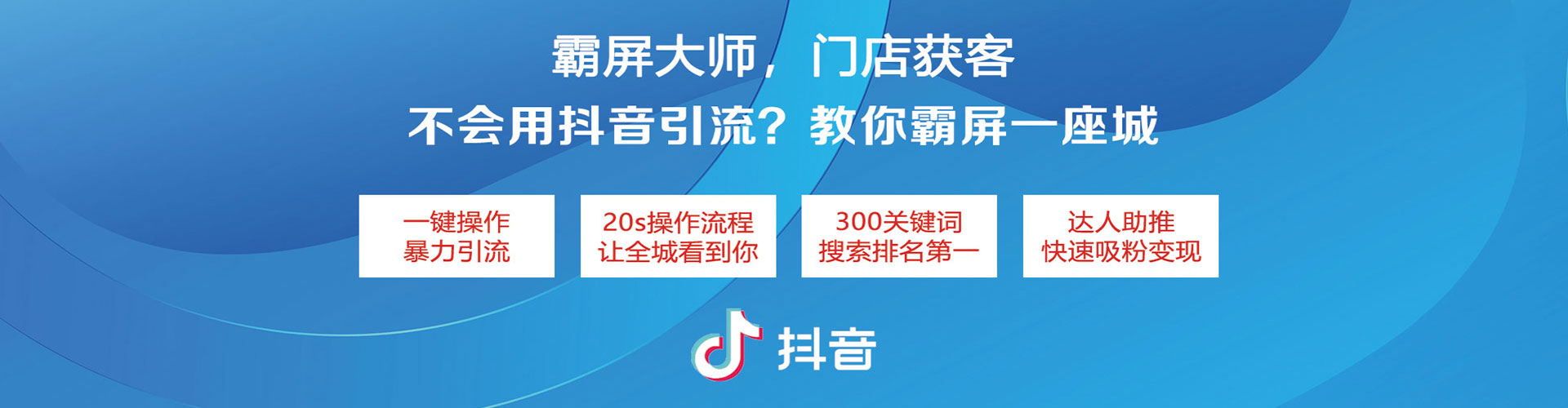 上虞sem广告
