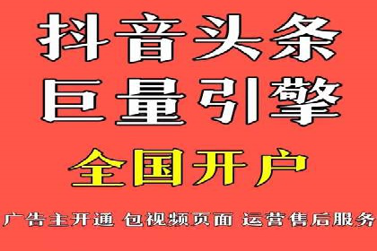 成功案例：SEM推广助力企业品牌建设