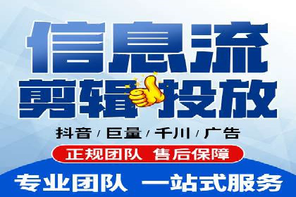 案例解读：SEM托管服务优势